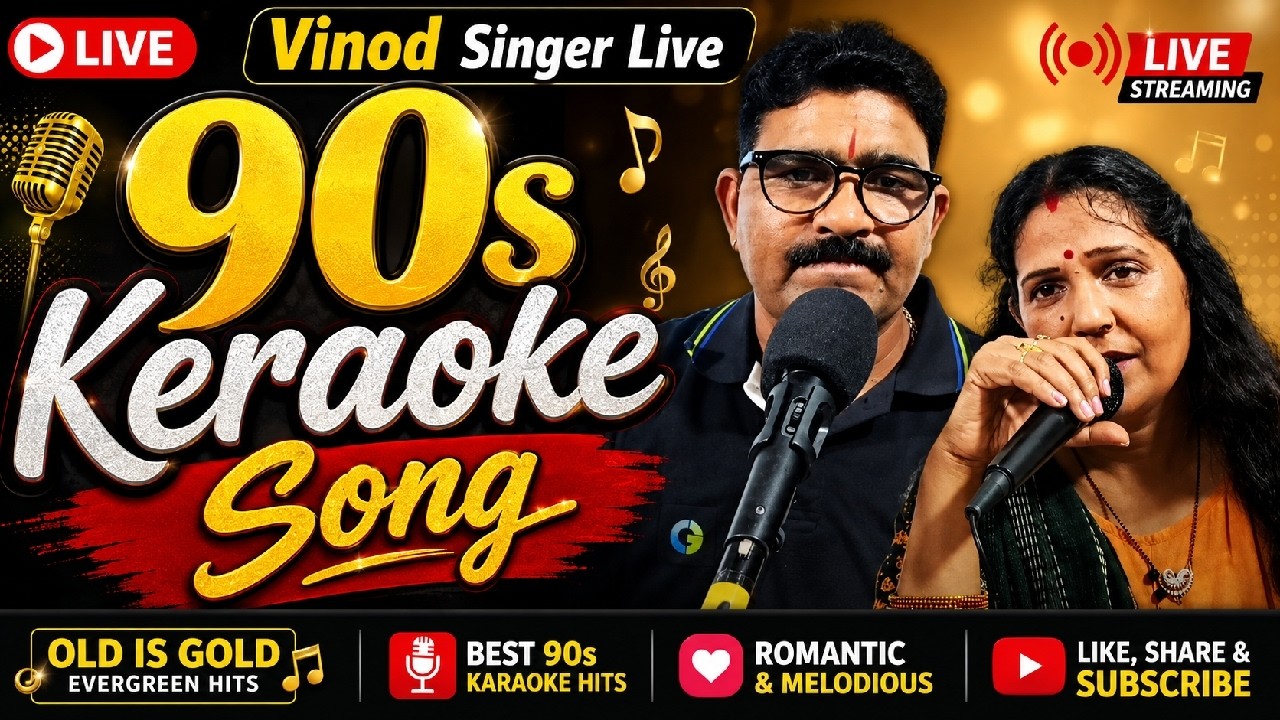 Husband Wife Live Singing |90s Keraoke Song | Kumar Sanu |Vinod Singer Live |22 August 26