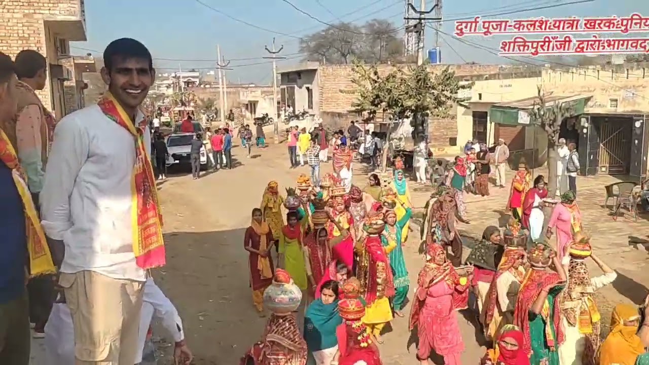 भव्य नजारा खरक पुनिया गांव का..