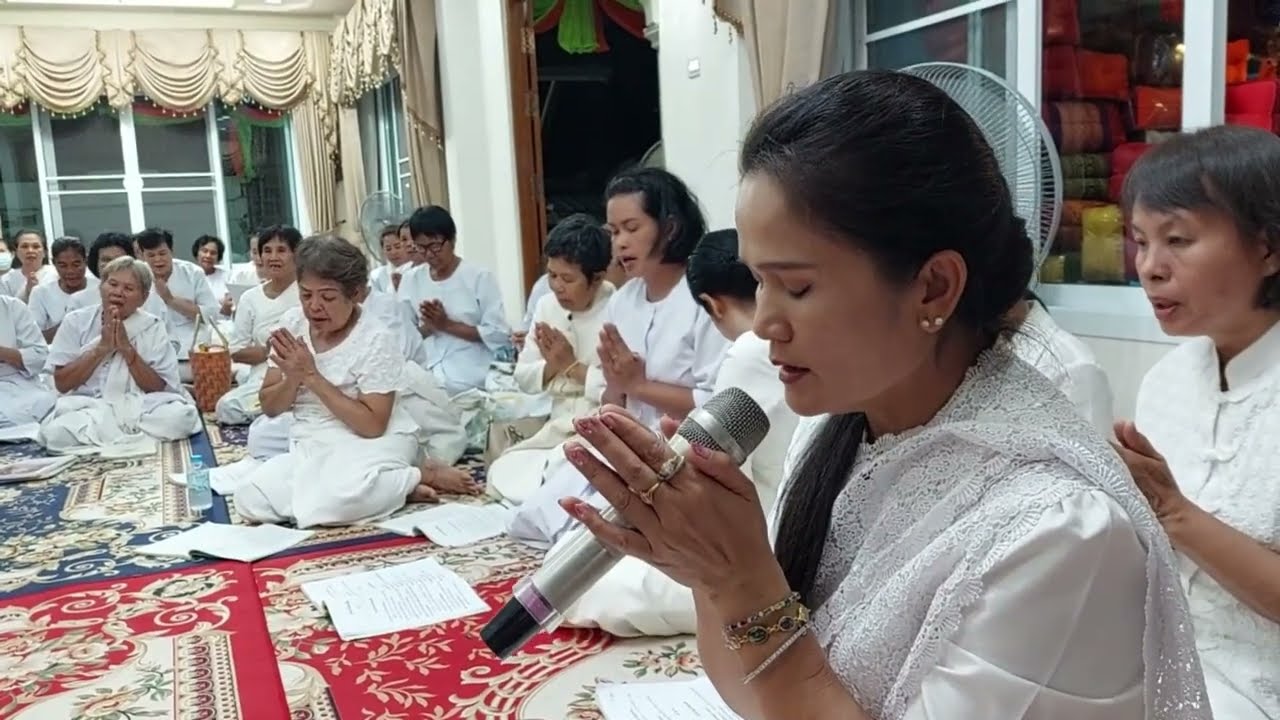 สวดมนต์  สุดเพราะ ..หาฟังยากมากแบบนี้