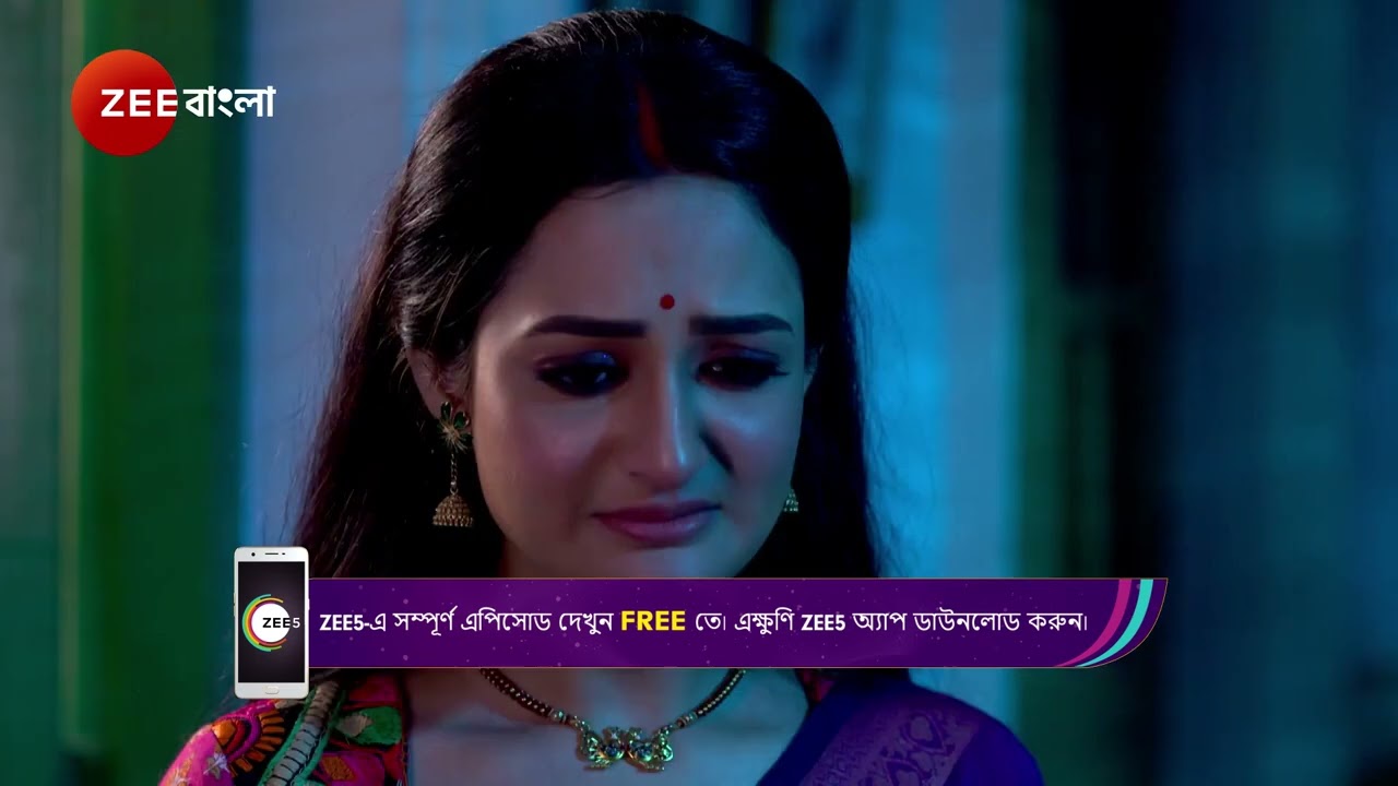 Mittir Bari | Ep - 84 | Webisode | Mar 01 2025 | Zee Bangla