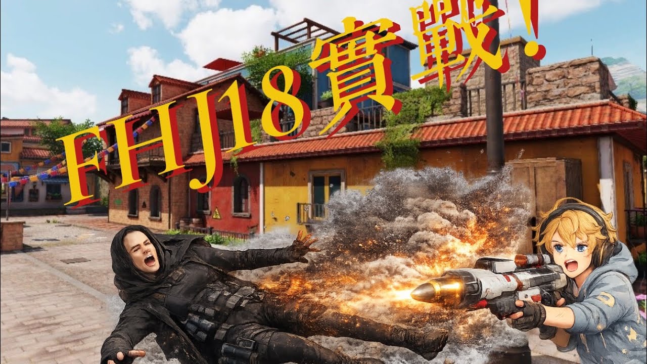 這就是決勝時刻大狙的威力嗎（笑      暴力美學的充分展現 讓這把沒什麼出場機會的武器 露個臉吧！ #決勝時刻M創作者 #CODM #FHJ18 #決勝時刻M #使命召喚