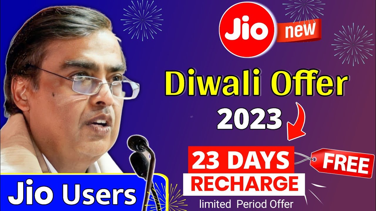 Jio Diwali Offer | Jio New Diwali Offer | Jio 23 Days Recharge Free | Jio Recharge Offer Diwali 2023
