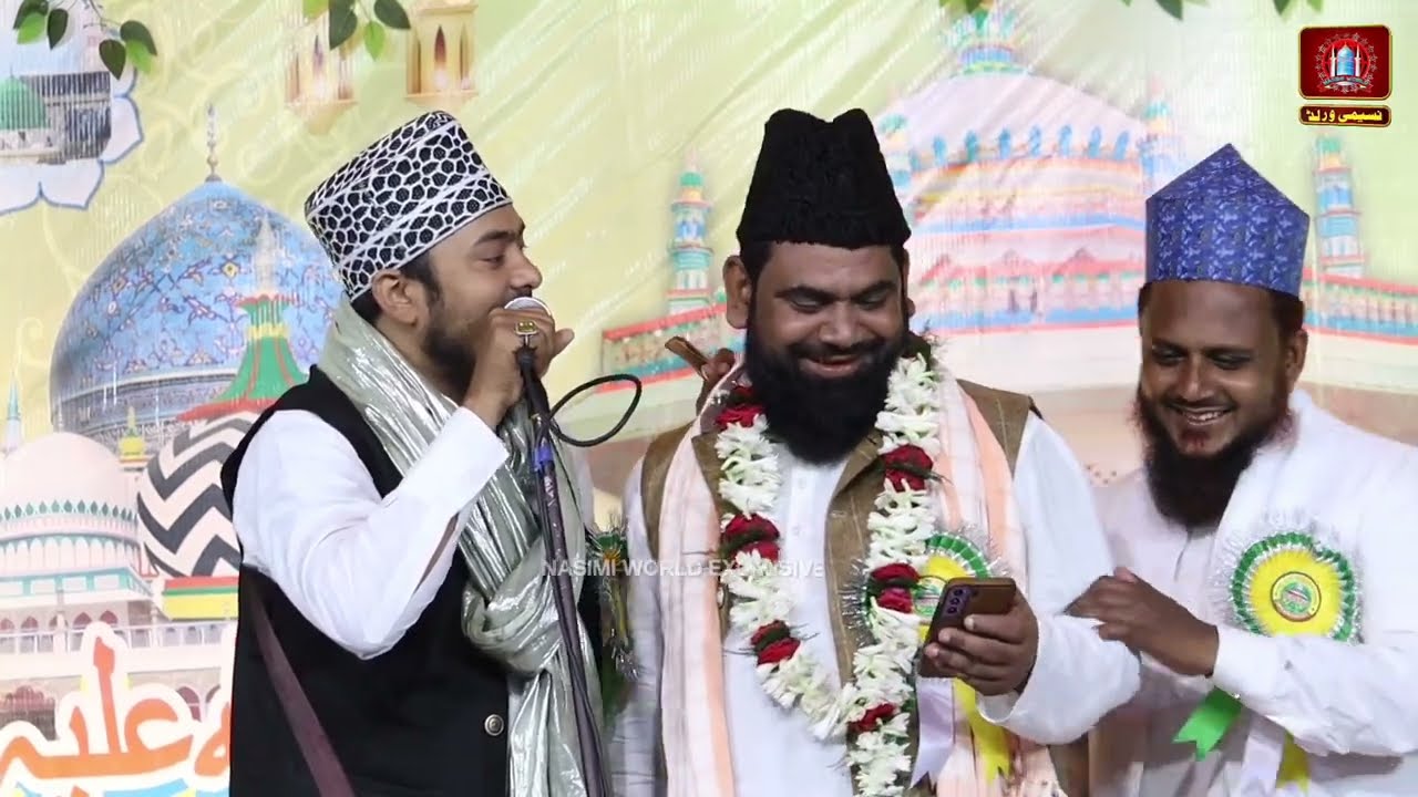 Zamzam Fatehpuri की ईस नये कलाम में Nadeem Raza भी नारा लगादीये || Urs Bade Khan Peer 2023