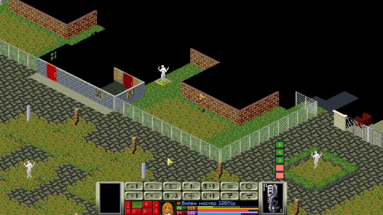 The X Com Files v4 0 Часть 205