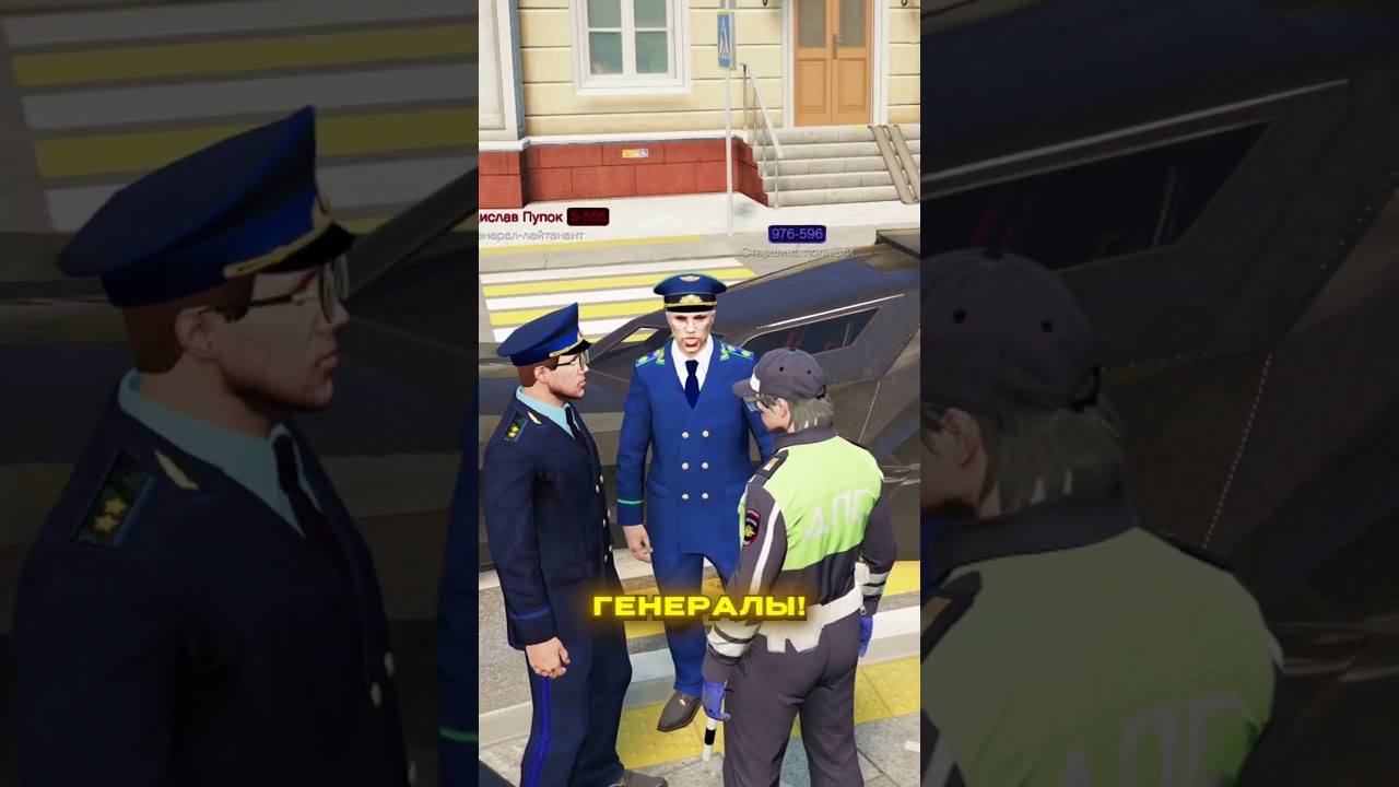 ПРОКУРОР И ГЕНЕРАЛ ФСБ УГНАЛИ БЭТМОБИЛИ В МОСКВЕ (GTA 5 RMRP)