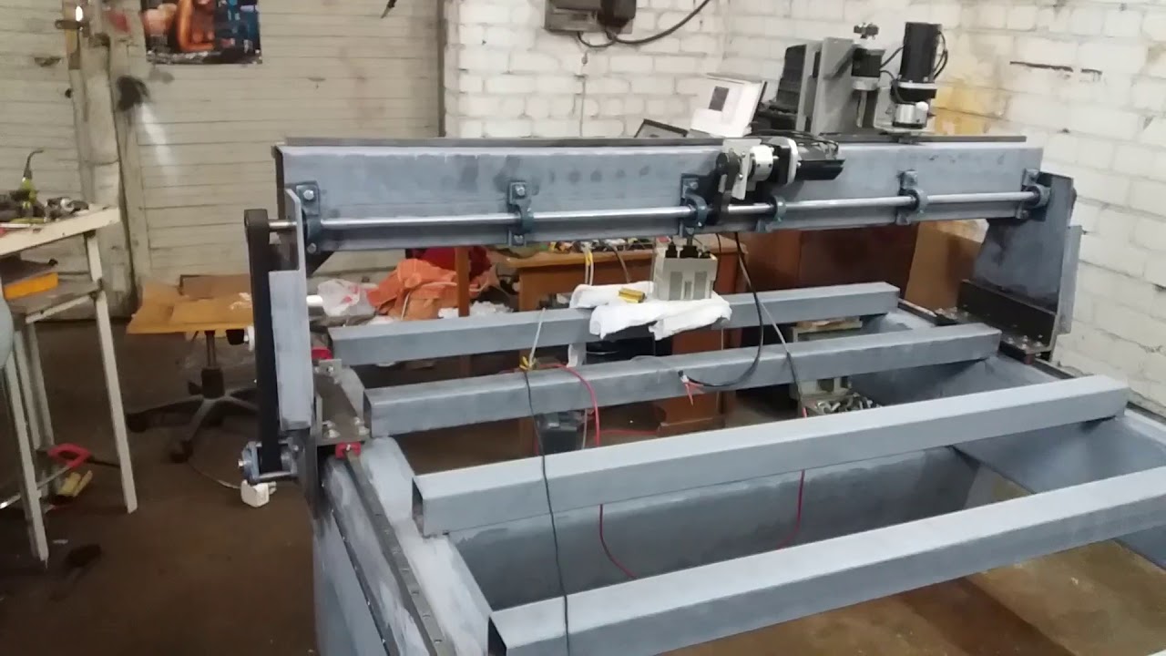 Moving Gantry CNC Router