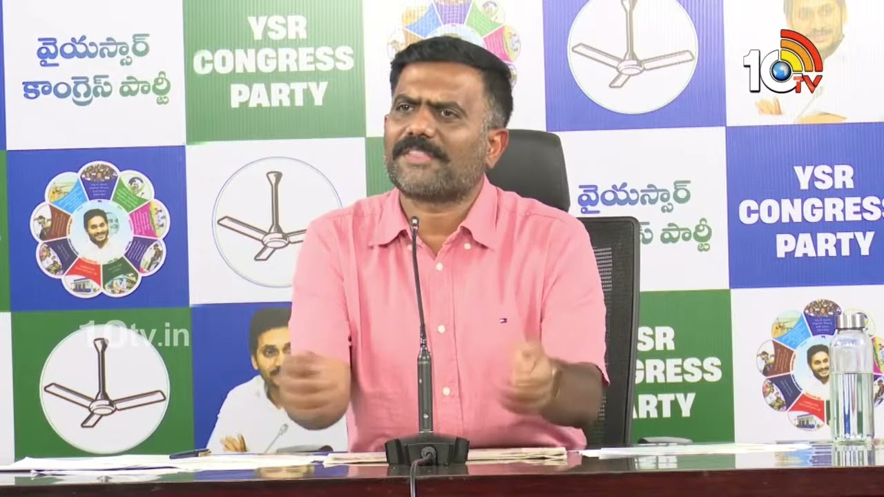 లడ్డు వివాదంపై సీరియస్ అయిన కేతిరెడ్డి | Kethireddy Over Tirupati Laddu Issue | 10TV News