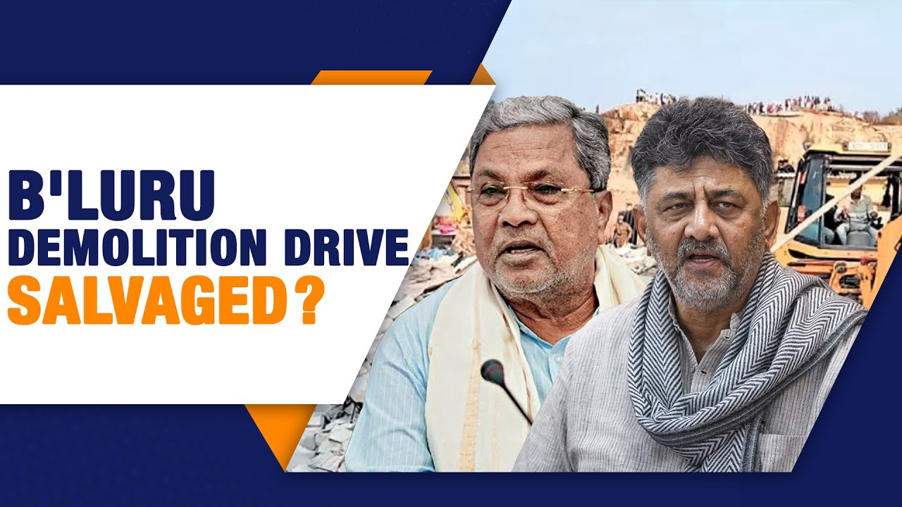 Inside Bengaluru Demolition Row |News9