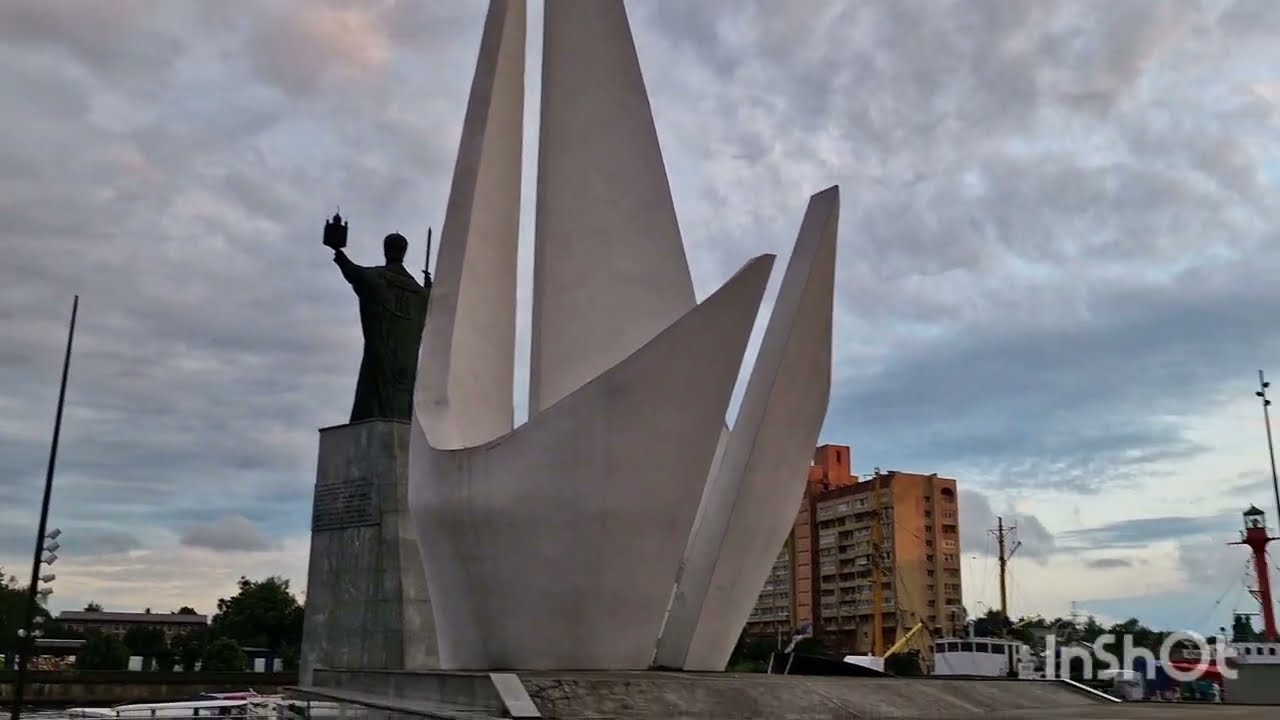 Калининград 16.06.2024