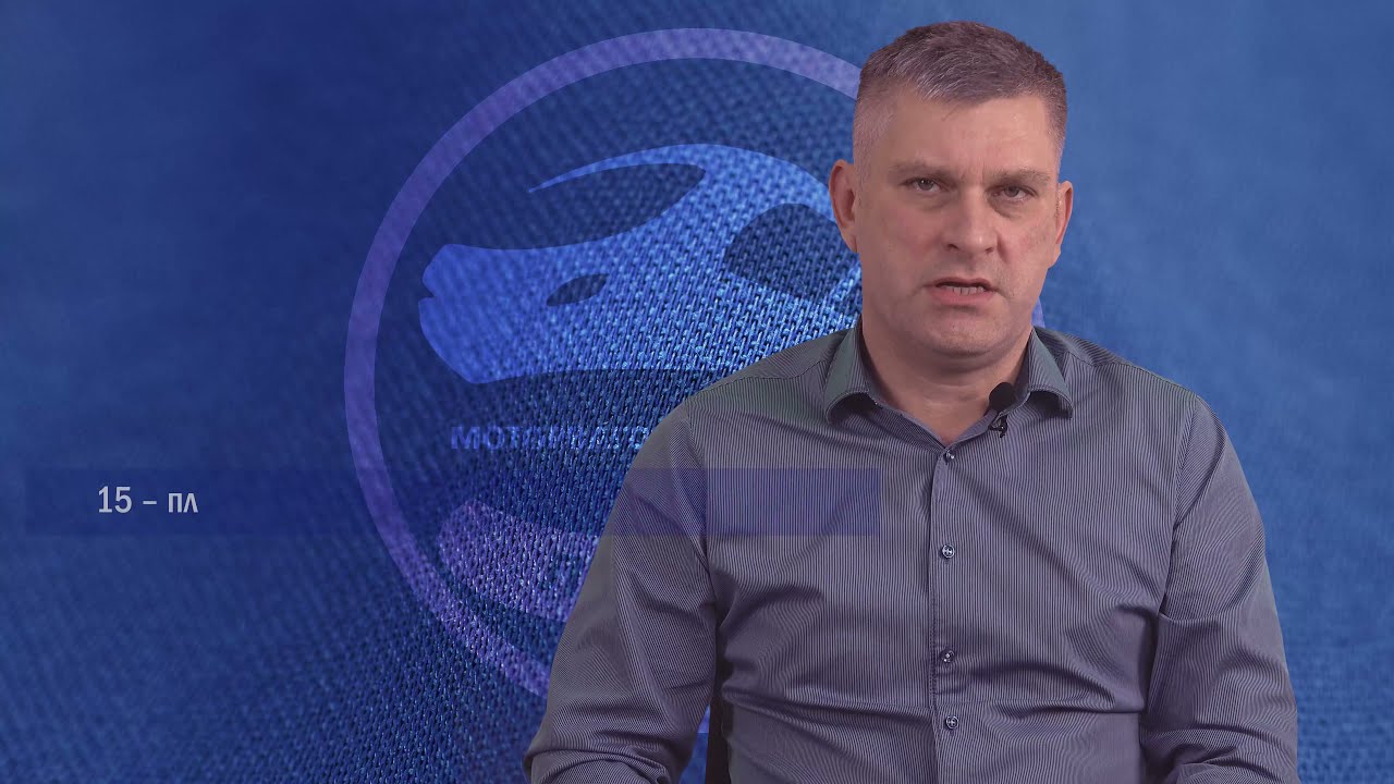 Электрическая схема электропоезда ЭД4М. Включение аккумуляторной батареи
