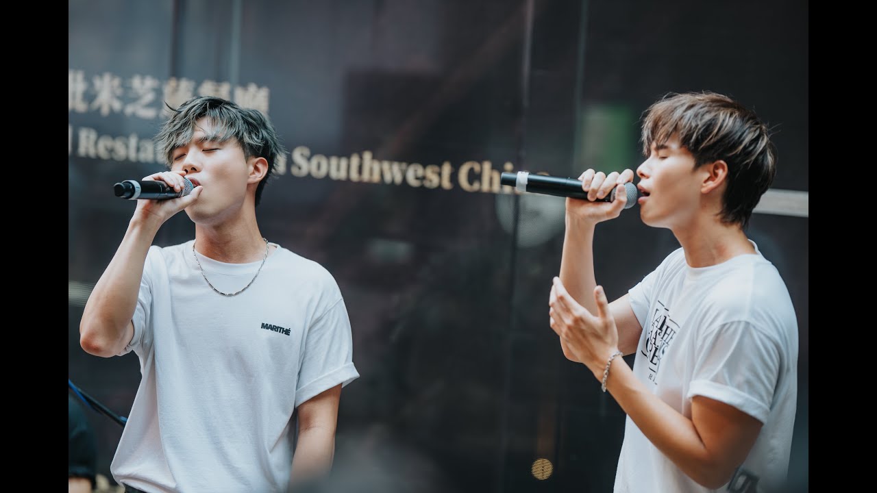 2025.07.26 - 黎展峯 Andy + 黃明德 Dark - 用背脊唱情歌 ＠ LKF GOOOAL SUMMER