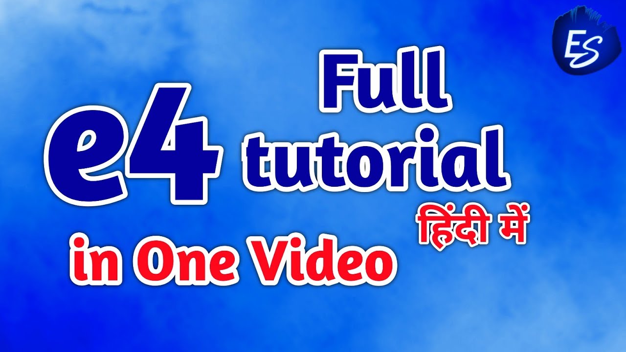 e4 Full embroidery designing Tutorial | एक वीडियो में सीखें