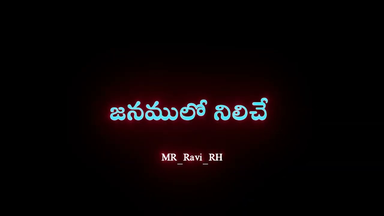 #telanaganapolitics #politicalsongs  TELAGANA POLITICAL SONGS WHATSAPP STATUS 2024