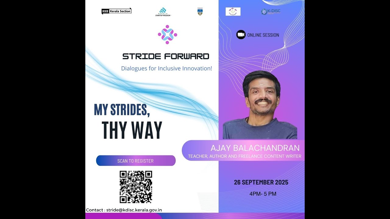 Stride Forward | Ajay Balachandran