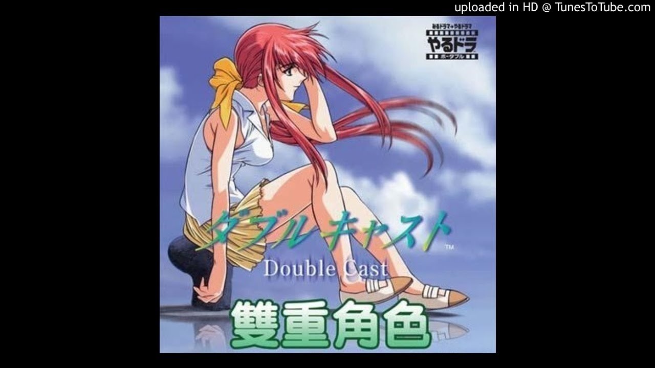 Double Cast OST19_opening song : door