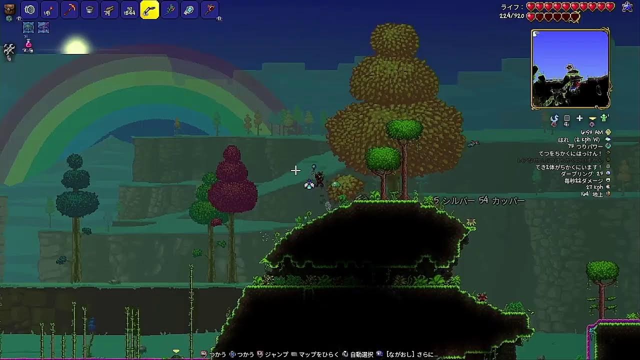 【Terraria】　久しぶりにやります(PS版)　 ハードモードに行くぞ！