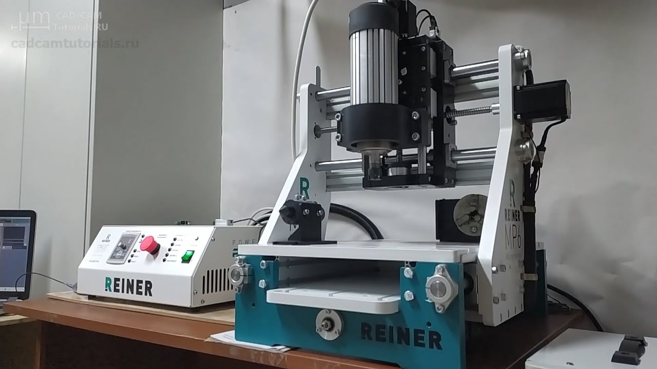 Фрезерный станок с ЧПУ REINER MP6