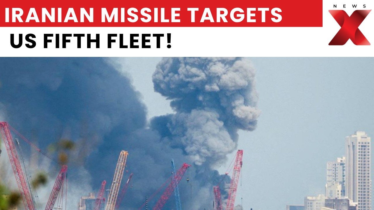 Did Iran Target the US Fifth Fleet Headquarters in Bahrain With a Ballistic Missile Strike? | NewsX
