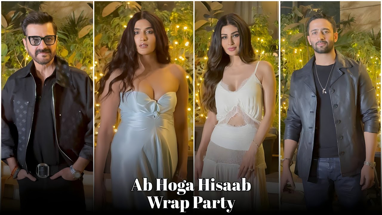 Ab Hoga Hisaab Wrap Party | Nimrit Kaur Ahluwalia, Mouni Roy, Shaheer Sheikh, Sanjay Kapoor