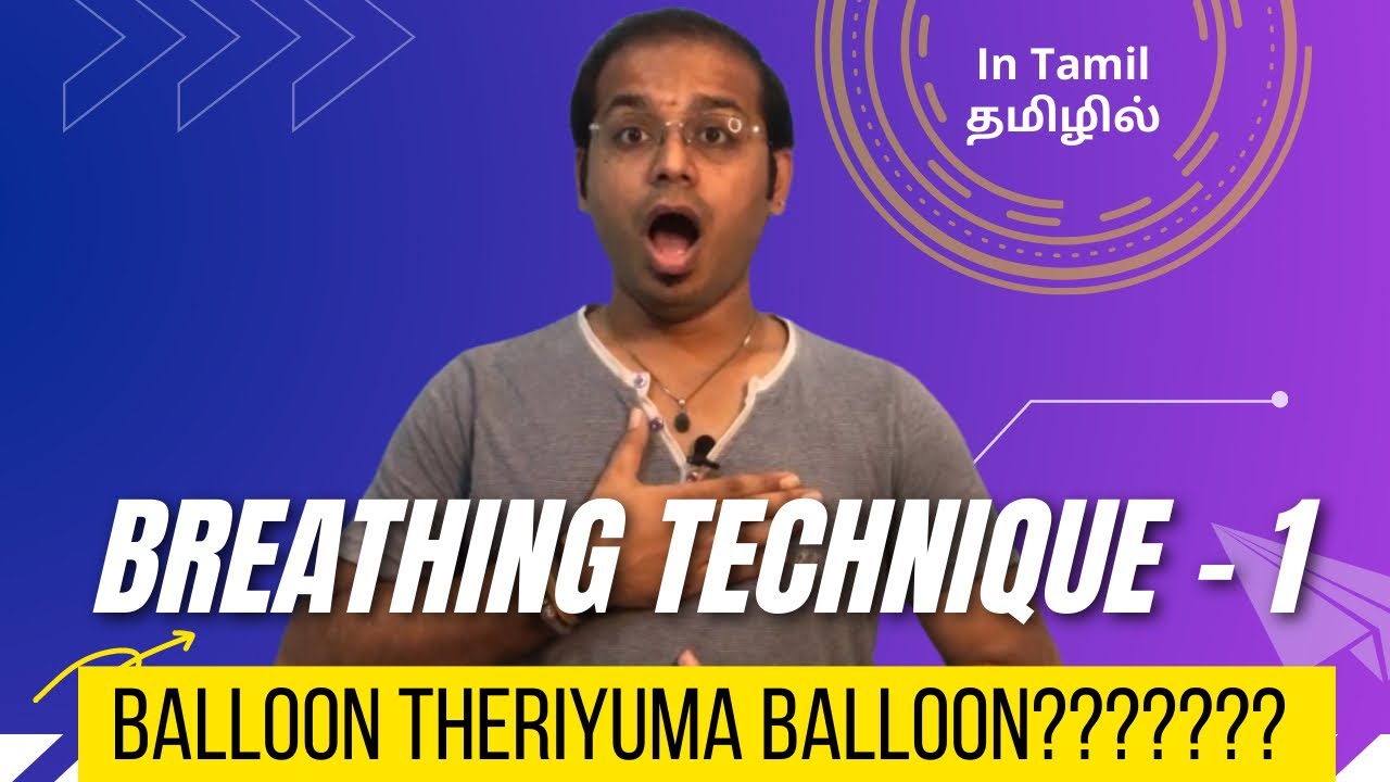 🫁மூச்சுவிடாம பாடனுமா??? இது போதும்!!!