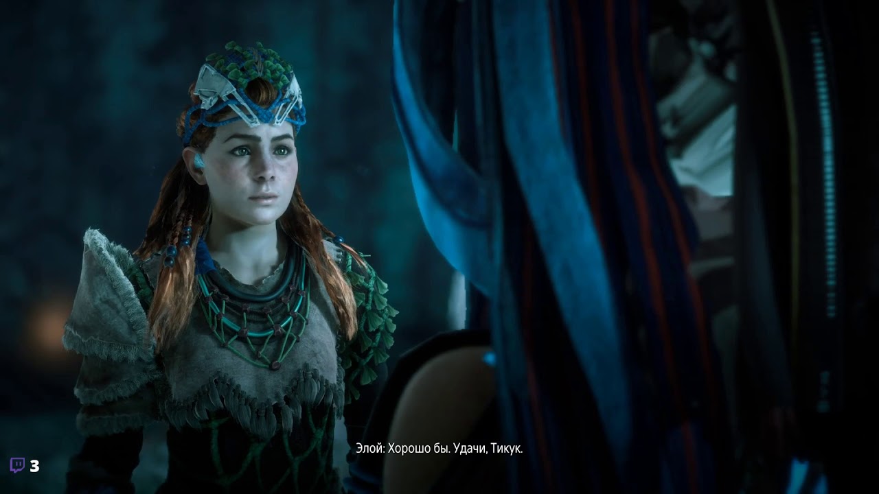 May 29, 2019 - Horizon Zero Dawn #8 (part 2)