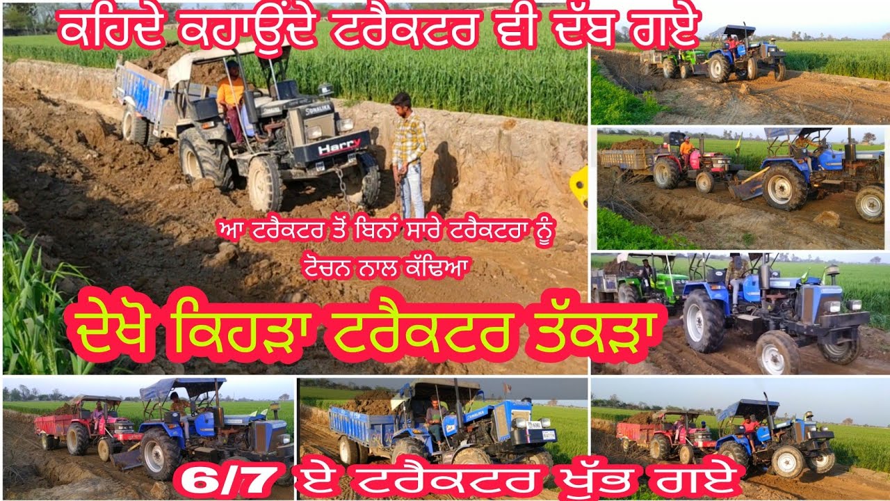 Arjun605, swaraj855, sonalika750 Sikander,indo farm Tractor, trolley pulling power Tractor part 16