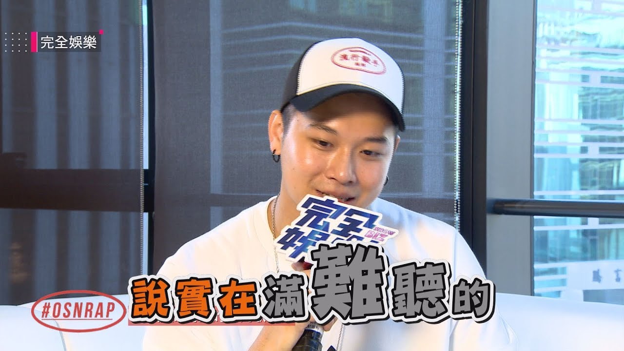 【嫌棄自己?!】高爾宣的私密面大公開 無法習慣粉絲做這件事!