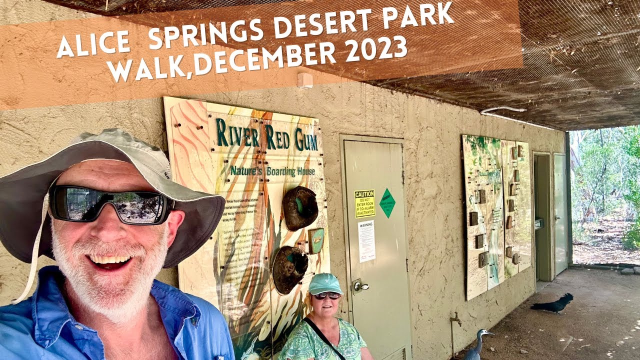 Прогулка по пустынному парку Алис-Спрингс — декабрь 2023 года.