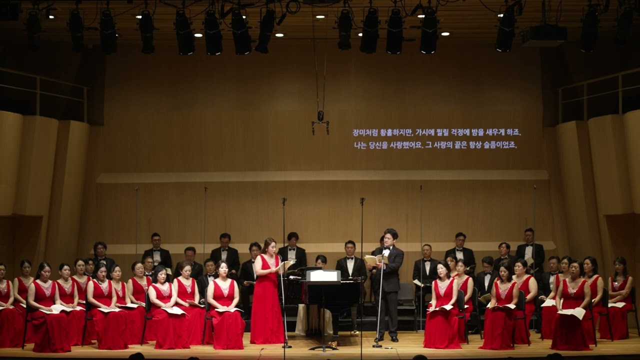[서울시합창단] R. Schumann⎮Spanisches Liederspiel, Op. 74⎮In der Nacht