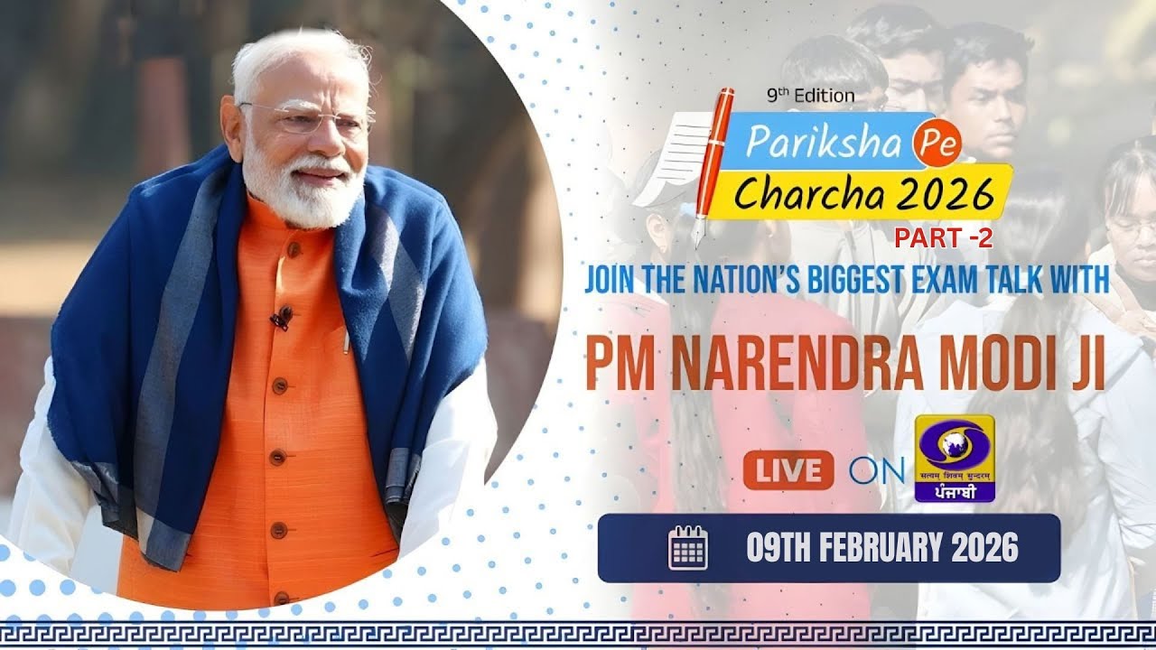 LIVE: Pariksha Pe Charcha 2026: PM Modi's interaction with Exam Warriors | Episode 02 | DD Punjabi