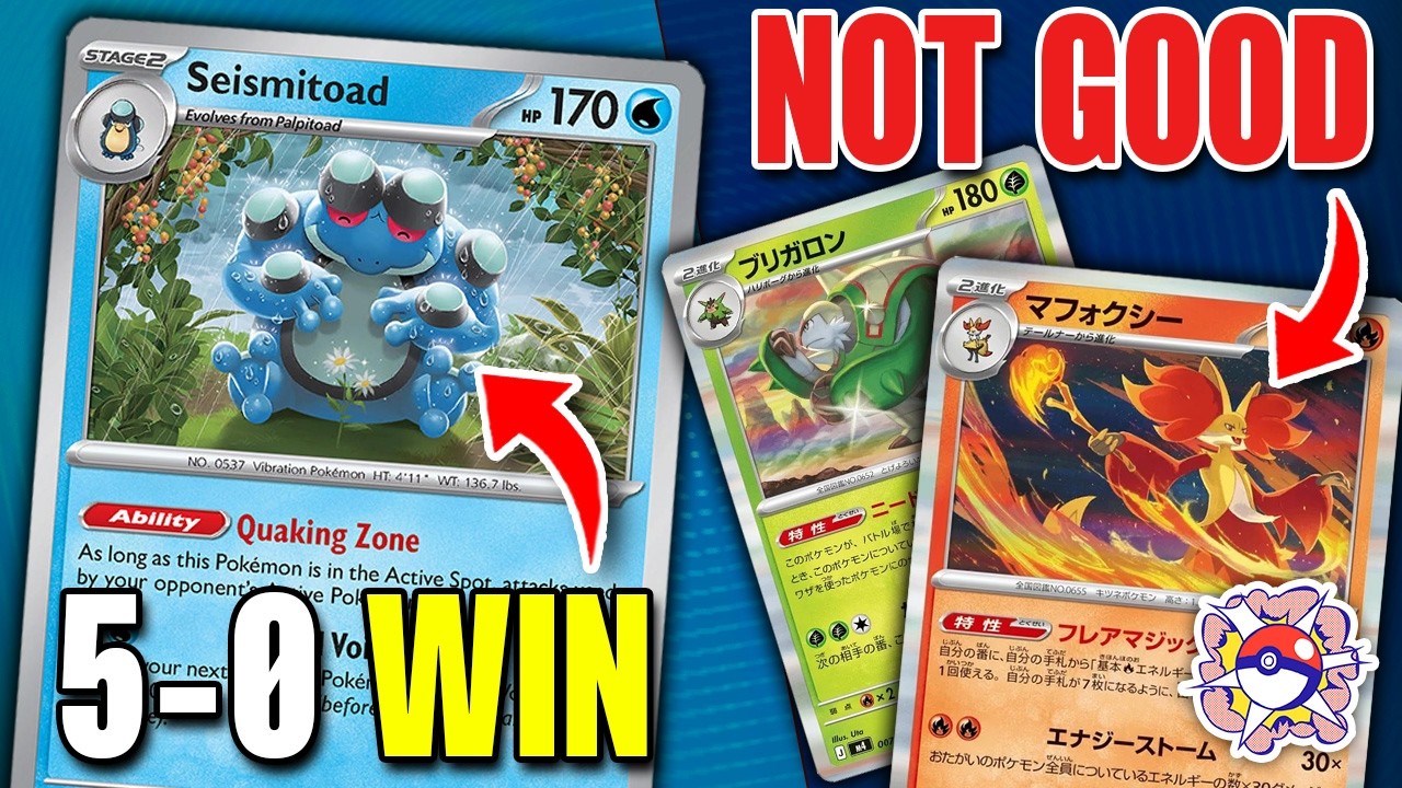 Seismitoad WINS a Tournament + 