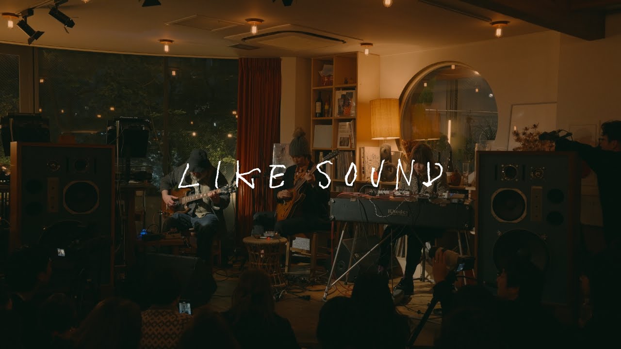 Eiko Ishibashi, Jim O'Rourke, Riki Hidaka [LIKE SOUND] at Restaurant LIKE
