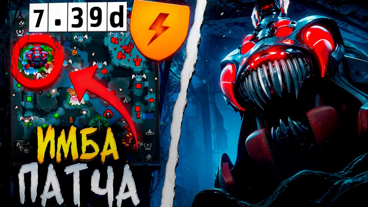 ПОЛНЫЙ ГАЙД НА БРУДУ ТРОЙКУ В ПАТЧЕ 7.39d ! ЛУЧШИЙ ГЕРОЯ ДЛЯ БУСТА ММР В ДОТЕ 2 ! #бруда