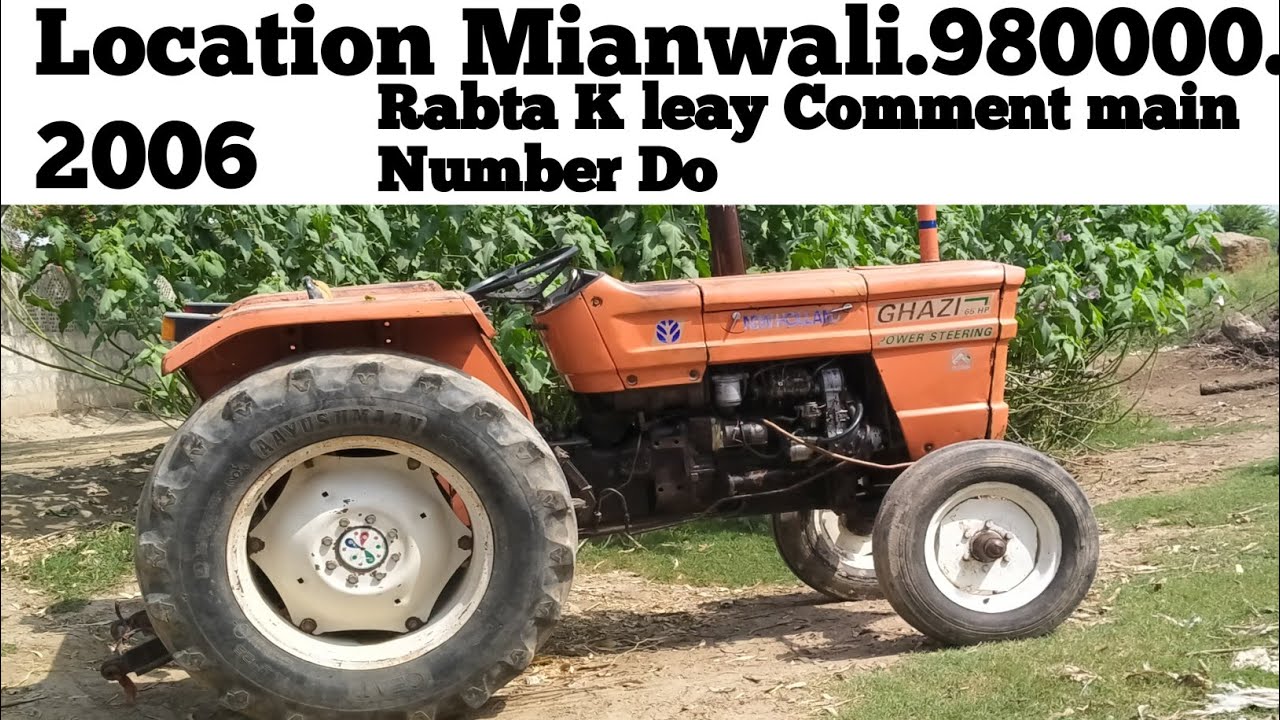 For Sale Al ghazi 2006 Model|Tractor 65hp Old Model| Old Model Tractor |Fiat 65Hp|Zawar Tractor|Fiat
