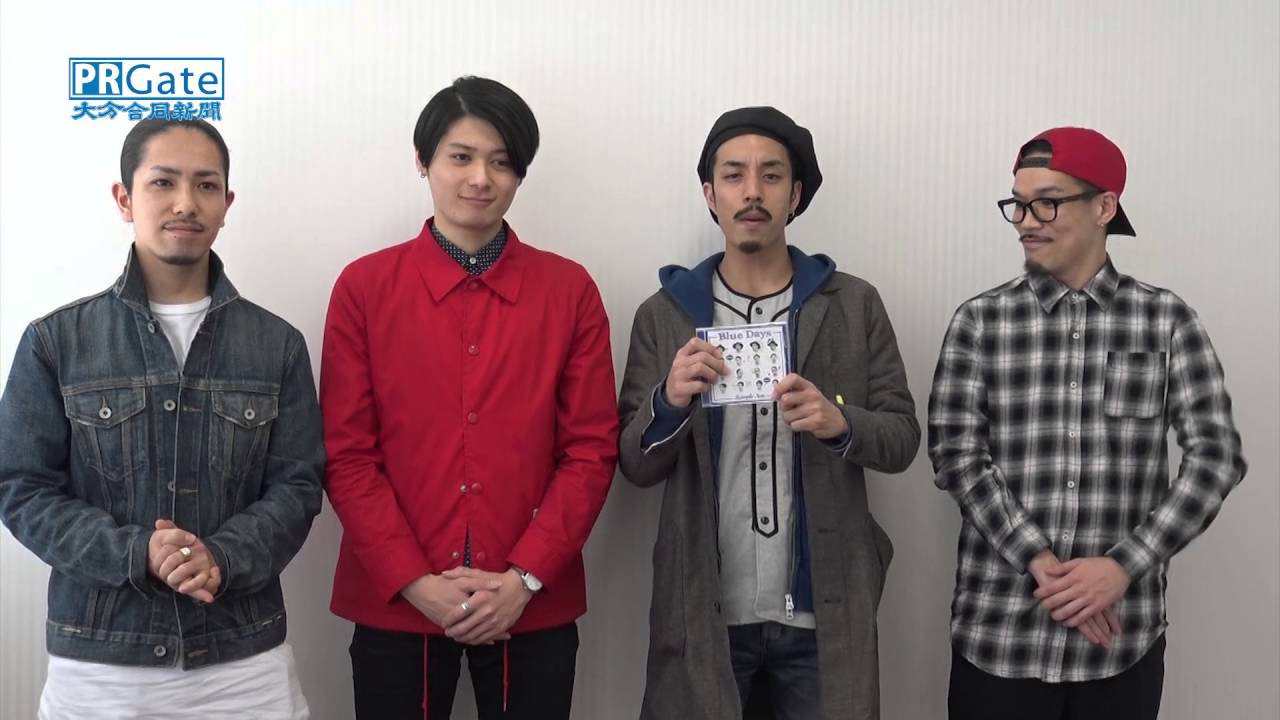 RampleNoteがアルバム　「幸せのきっかけつくる」