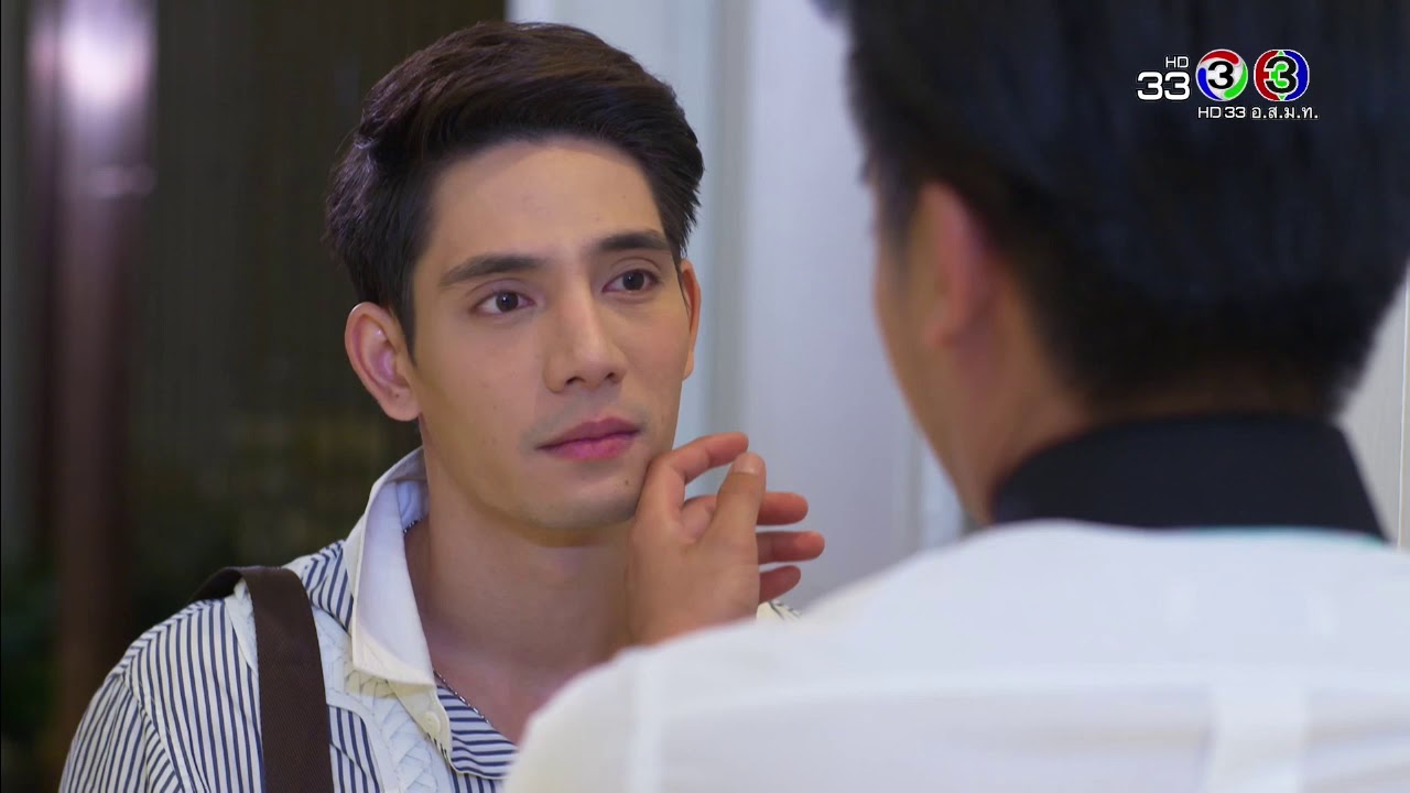 FIN | พี่ผิดหวังในตัวผมหรือป่าว | เด็ดปีกนางฟ้า | Ch3Thailand