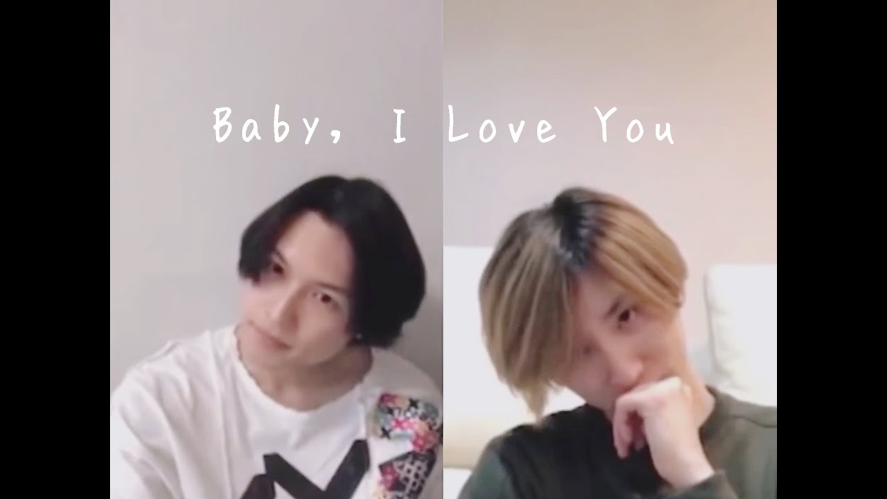 きょもほく❤︎Baby, I Love You