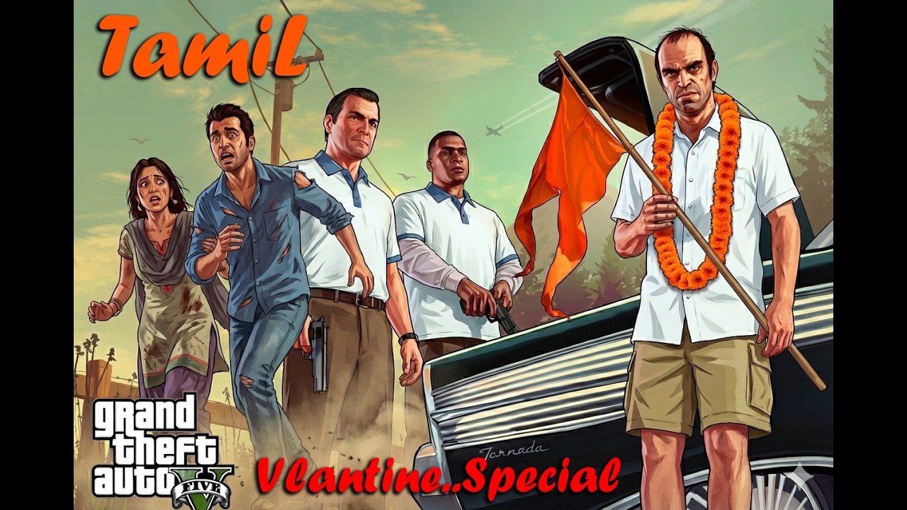 GTA ONLINE 🔥 |VALANTAINES DAY SPECIAL| Tamil Gameplay #gaming #tamilgaming #tamilgamer #indiangamers