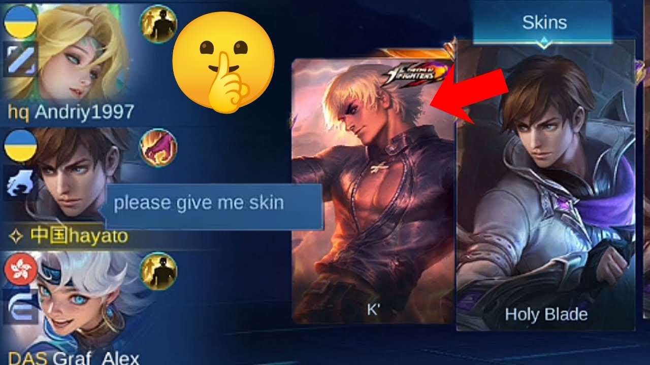 GUSION 