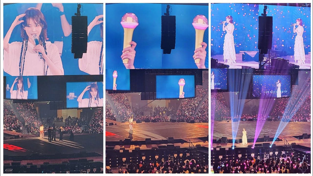 240310 아이유 콘서트 HER 막콘 후기 | 홀씨, 에잇, 럽윈올 | 잔소리 언급 | 상암 콘서트 공지📣