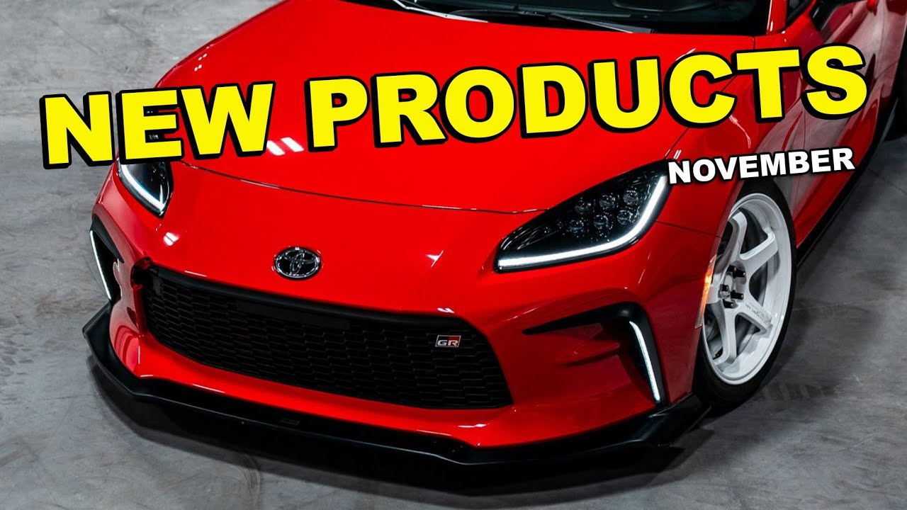 Новые продукты ноября 2025 г. | 22+ GR86 и BRZ