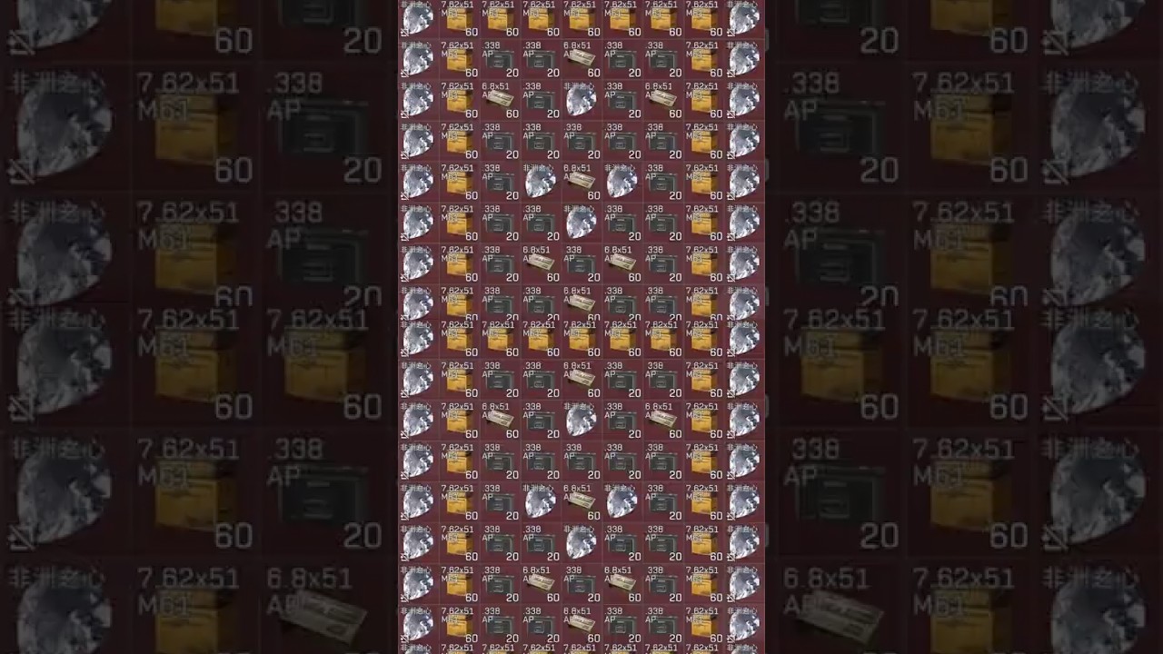 World Richest Delta Force Player?