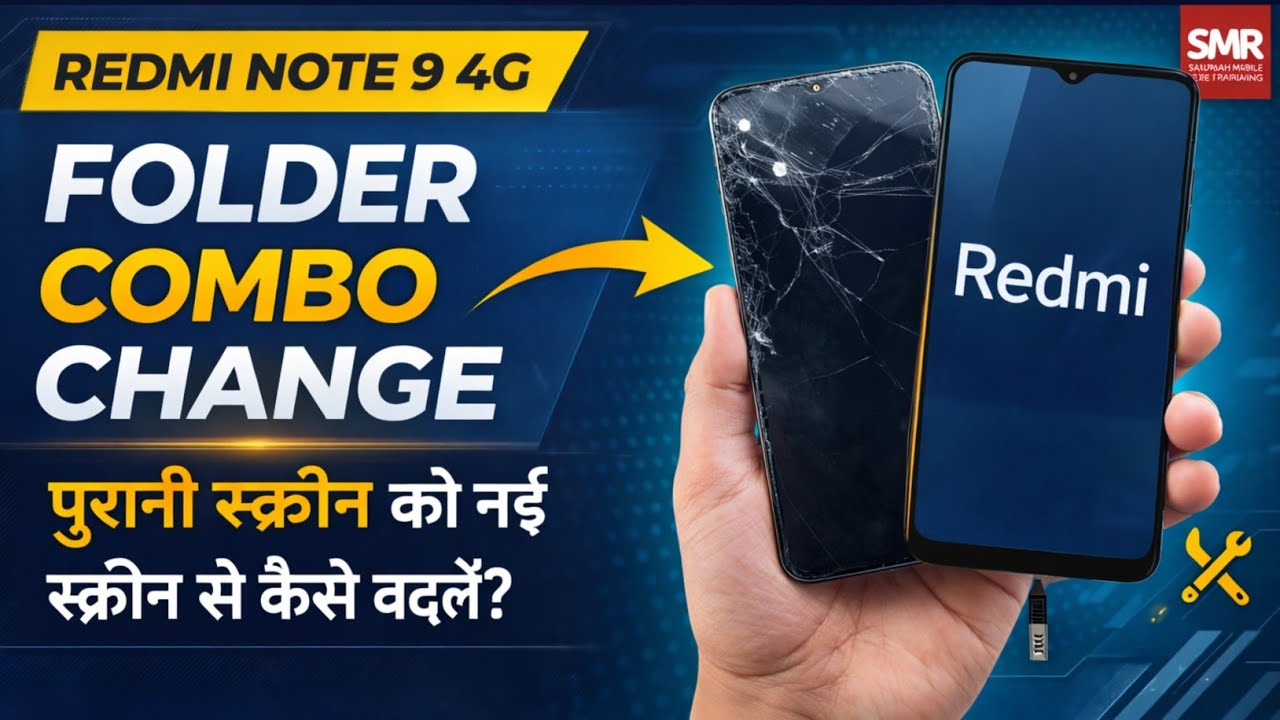 Redmi Note 9 4G Folder Combo Change | Display Replacement Tutorial