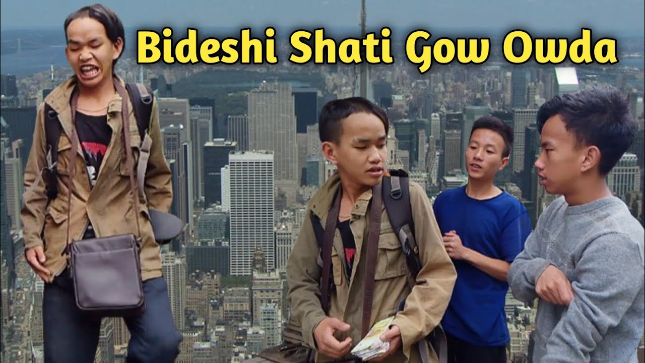 Bideshi Shati Gow Owda||New Comedy||Rising Boys Entertainment 🤣🤣