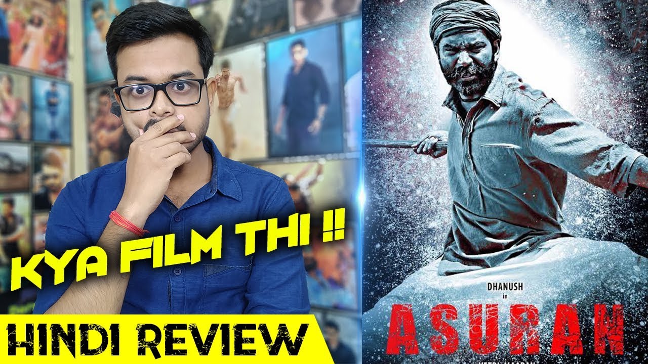 Asuran Movie Review In Hindi | Dhanush | Vetrimaaran | By Crazy 4 Movie
