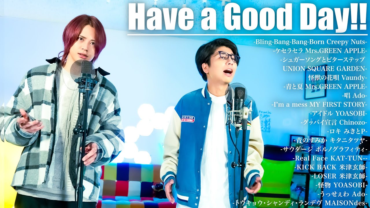 【作業用BGM】テンションが上がる曲まとめ【MELOGAPPA】