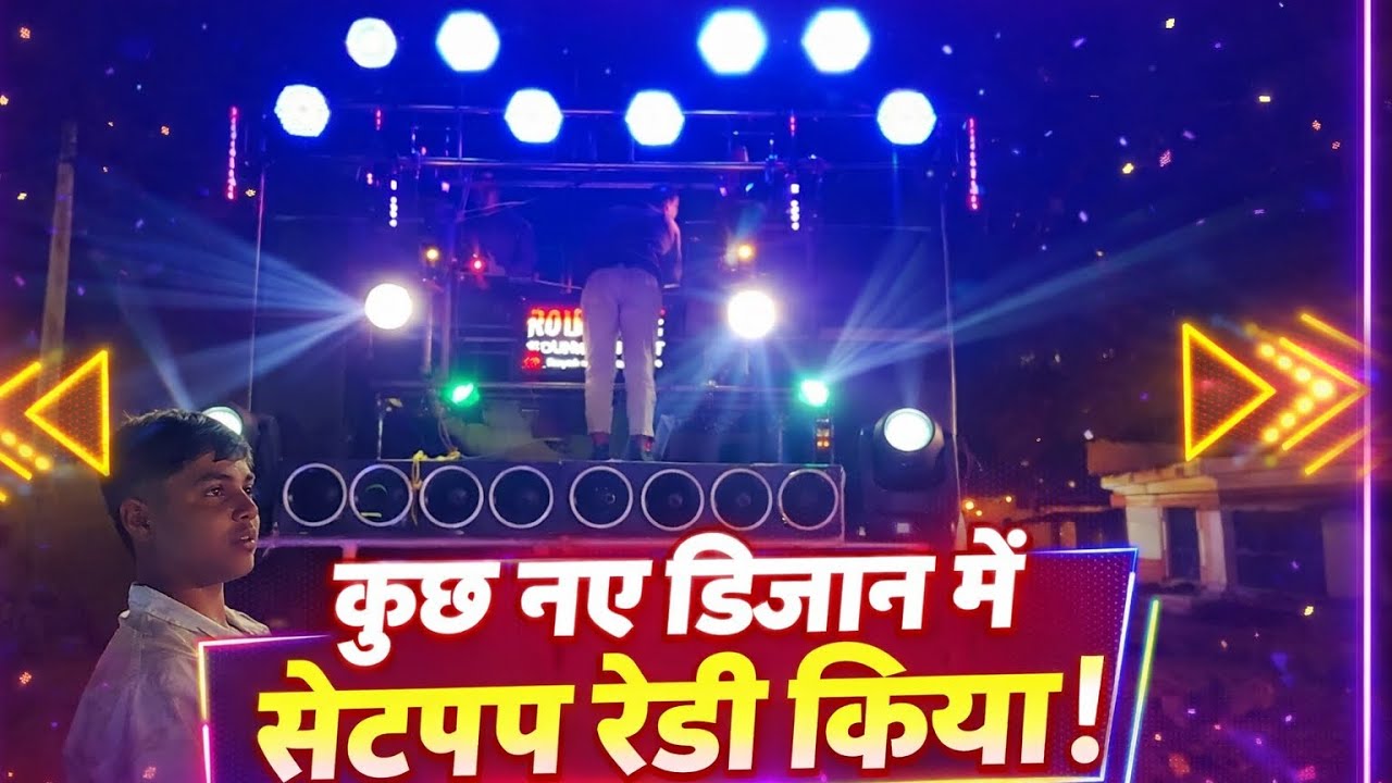 झुकेही मैं बारात का काम 💥Nitin Ki Video call 😂