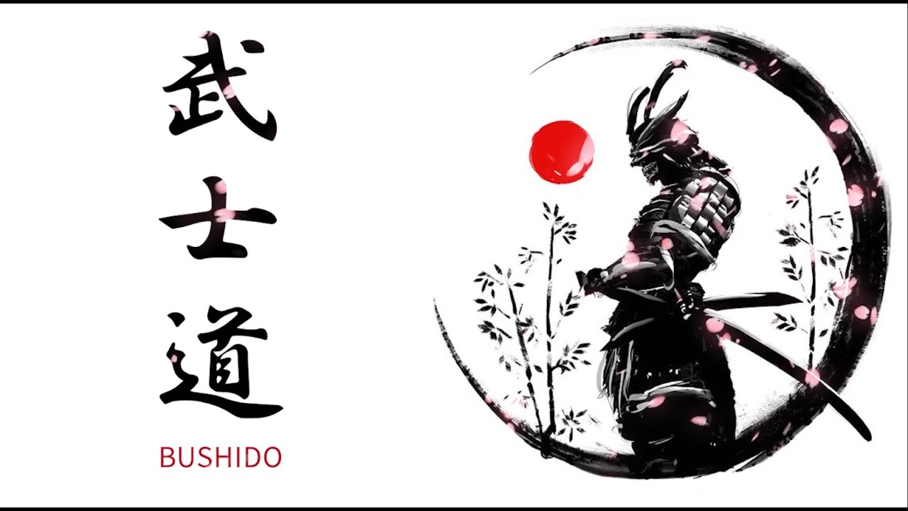 Filosof&iacute;a Samur&aacute;i: Las 7 virtudes del Bushido