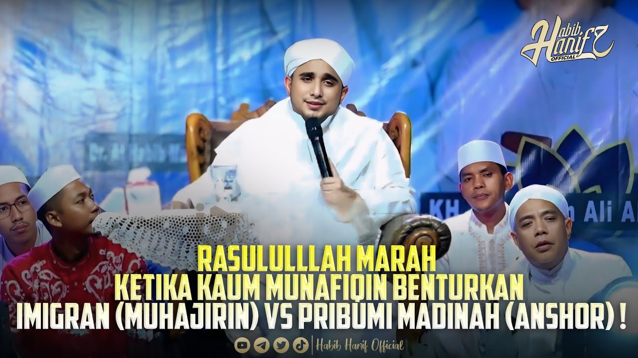 Rasulullah saw Mengecam Sikap Rasisme  | Dr. Habib Hanif Alathas