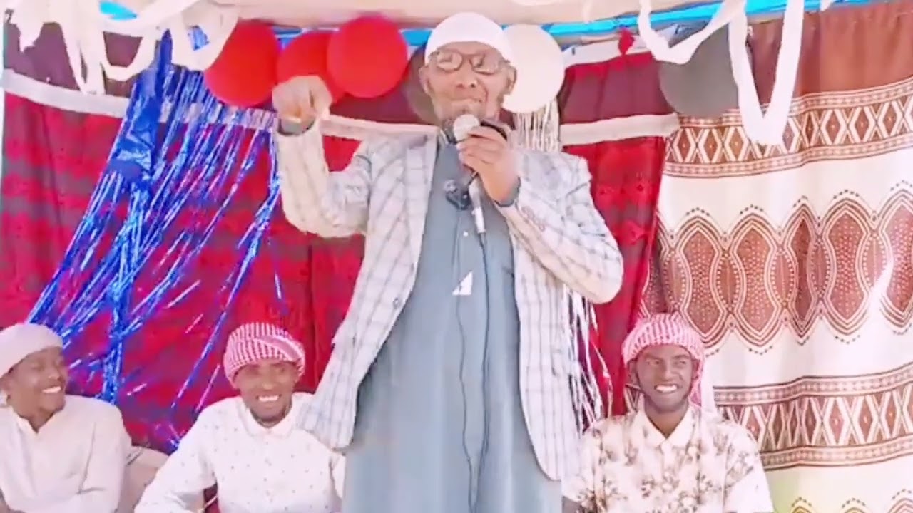 Sagantaa Muhaadaraa Eebba Maaddaa Haraashii Araddaa Boorterratti  She Iisaa Muktaar